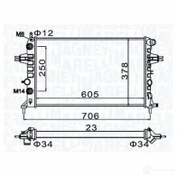 Радиатор охлаждения двигателя MAGNETI MARELLI 3 XMQGKL 350213158200 Opel Astra (G) 2 Хэтчбек 1.6 (F08. F48) 103 л.с. 2002 – 2009