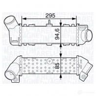 Радиатор охлаждения двигателя MAGNETI MARELLI 1026853 350213104500 BM104 5 1FLAKFE