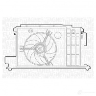 Радиатор охлаждения двигателя MAGNETI MARELLI Nissan March (K12) 3 Хэтчбек 1.5 dCi 86 л.с. 350213129300 350 21 312 930 0 BM1293