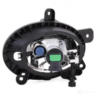 Противотуманная фара, птф MAGNETI MARELLI 1043400 LAB9 52 29XHZ3 712403601110 - Изображение 4