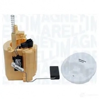 Датчик уровня топлива