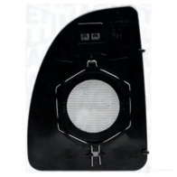 Зеркальный элемент, стекло зеркала MAGNETI MARELLI 350315027230 150.2.7 23 1028356 M7KDO - Изображение 2