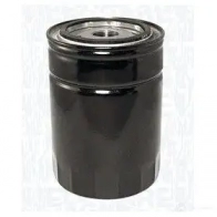 Масляный фильтр MAGNETI MARELLI 717 60815 1018929 152071760815 6NG9UIK - Изображение 2