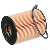 Масляный фильтр MAGNETI MARELLI 7 1758824 5LVTKT1 1018839 152071758824 - Изображение 3
