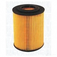 Масляный фильтр MAGNETI MARELLI 7 1758824 5LVTKT1 1018839 152071758824 - Изображение 5