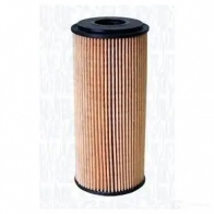 Масляный фильтр MAGNETI MARELLI 152071758797 7 1758797 1018818 KUGP9HO - Изображение 2