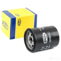 Масляный фильтр MAGNETI MARELLI 153071760123 15307176012 3 71760123 1019079 - Изображение 2