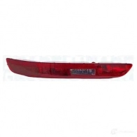 Задний фонарь MAGNETI MARELLI 1044197 LLI0 81 714021310801 RI0021310201 - Изображение 12