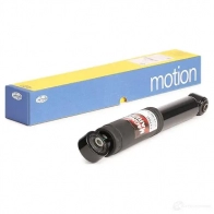 Амортизатор MAGNETI MARELLI 1029834 Y9H4E2V 1 970G 351970070000 - Изображение 2