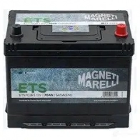 Аккумулятор MAGNETI MARELLI 52WXK ETS7 0JR Kia Carens (RP) 4 Минивэн 1.7 CRDi 116 л.с. 2013 – наст. время 069070540006