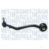 Рычаг подвески