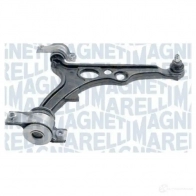 Рычаг подвески