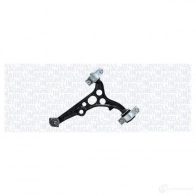 Рычаг подвески MAGNETI MARELLI 1021226 WOKET A RM042 301181304200 - Изображение 2