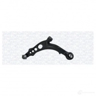 Рычаг подвески MAGNETI MARELLI TFE1O3 ARM0 96 301181309600 1021268 - Изображение 2