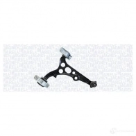 Рычаг подвески MAGNETI MARELLI 1021225 6RJQW ARM04 1 301181304100 - Изображение 2