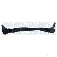 Рычаг подвески