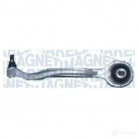 Рычаг подвески