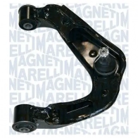 Рычаг подвески