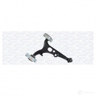 Рычаг подвески MAGNETI MARELLI ARM 007 301181300700 4W0OOSW 1021193 - Изображение 2