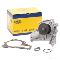 Водяной насос, помпа MAGNETI MARELLI P13DXN 1031571 WP Q1075 352316171075 - Изображение 2