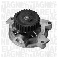 Водяной насос, помпа MAGNETI MARELLI Audi 80 (B4, 8C2) 4 Седан 2.3 E Quattro 133 л.с. 1991 – 1994 350981 700000 352316171193 350981700000