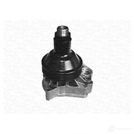 Водяной насос, помпа MAGNETI MARELLI 350981794000 35098179 4000 1028789 81794 - Изображение 2