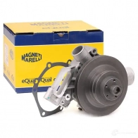 Водяной насос, помпа MAGNETI MARELLI 81 822 WPQ0887 1031432 352316170887 - Изображение 2