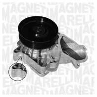 Водяной насос, помпа MAGNETI MARELLI 82040 350982040000 1028897 3 50981859000 - Изображение 2