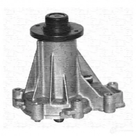 Водяной насос, помпа MAGNETI MARELLI 1028730 352316170673 3509 81723000 350981723000 - Изображение 2