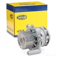 Водяной насос, помпа MAGNETI MARELLI 817 06 1031622 352316171180 WPQ1180 - Изображение 2