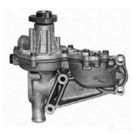 Водяной насос, помпа MAGNETI MARELLI 350981529000 3509 81529000 1028626 352316171185 - Изображение 2