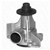 Водяной насос, помпа MAGNETI MARELLI 350981617000 1028683 3 50981617000 81617 - Изображение 2
