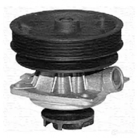 Водяной насос, помпа MAGNETI MARELLI 35098 1339000 350981339000 81339 1028554 - Изображение 2