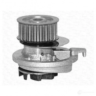 Водяной насос, помпа MAGNETI MARELLI 350 981605000 352316170865 1028674 350981605000 - Изображение 2