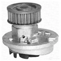 Водяной насос, помпа MAGNETI MARELLI 1028642 35098 1551000 350981551000 352316170848 - Изображение 2