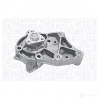 Водяной насос, помпа