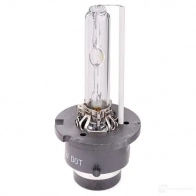 Галогенная лампа MAGNETI MARELLI 1014458 002541100000 D 2S L1KE0W - Изображение 3