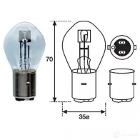 Галогенная лампа MAGNETI MARELLI S2 12 7QD66 002588200000 1014580