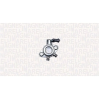 ТНВД, насос высокого давления MAGNETI MARELLI 805010000250 1440273680 A KCQJ - Изображение 2