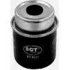 Топливный фильтр SCT GERMANY X9X B2O ST 6021 99AL23S 1910912