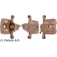 Тормозной суппорт ELSTOCK Mitsubishi Galant 7 (E52A) Хэтчбек 2.5 V6 24 4WD (E88A) 170 л.с. 1992 – 1996 87-1424 EKC J3V7 KZO3HPI