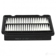 Воздушный фильтр MAHLE ORIGINAL 703 50351 LX 1915 2357092 9U8OFV - Изображение 4