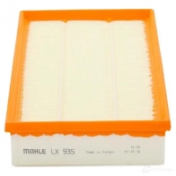 Воздушный фильтр MAHLE ORIGINAL HPJI7 784638 12 2357984 LX 935 - Изображение 3