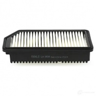 Воздушный фильтр MAHLE ORIGINAL SVYPLWJ 723 55808 LX 3538 2357483 - Изображение 4