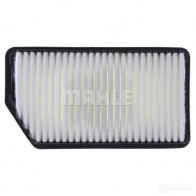 Воздушный фильтр MAHLE ORIGINAL SVYPLWJ 723 55808 LX 3538 2357483 - Изображение 7
