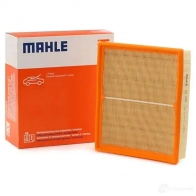 Воздушный фильтр MAHLE ORIGINAL PDVAJ LX 539 796199 41 2357651 - Изображение 2