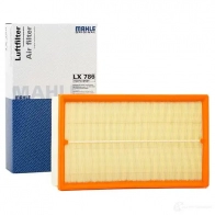 Воздушный фильтр MAHLE ORIGINAL 76 598684 LX 786 V0L3L7 2357851 - Изображение 2