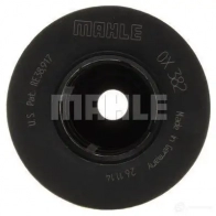 Воздушный фильтр MAHLE ORIGINAL 77395 502 7M10LB LX 296 2357348 - Изображение 10