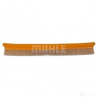 Воздушный фильтр MAHLE ORIGINAL JNKW4V 7 9857749 LX 799 2357864 - Изображение 4