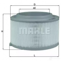 Воздушный фильтр MAHLE ORIGINAL 2357463 LX 3458 06C7Y5Q 723 58439 - Изображение 3